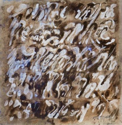 Mohammed KACIMI (1942-2003) 

Composition...