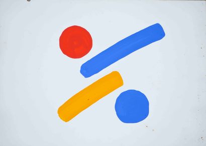 Albert CHUBAC (1925-2008) 

Composition 

Acrylic...