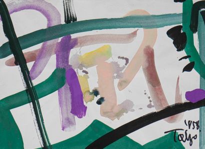 Taizo YOSHINAKA (1928-1985) 

Composition....
