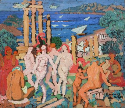 Marius DE BUZON (1879-1958) 

Animated scene...