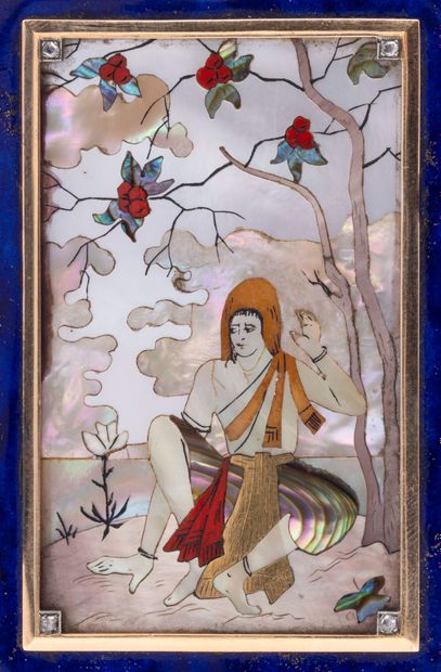 Auguste PEYROULA

Nécessaire de beauté en...