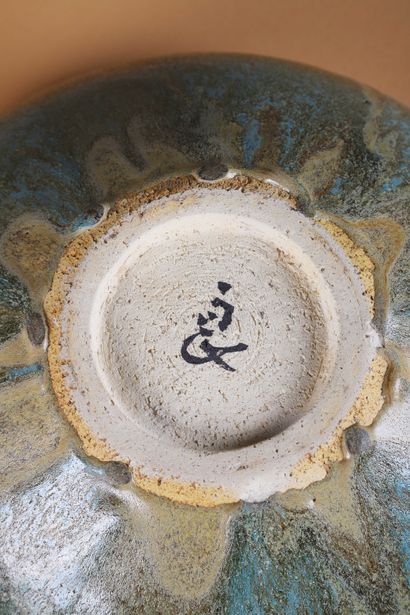 Tanigushi RYOZO (1926-1996)
Grand bassin
Grès
Signé...