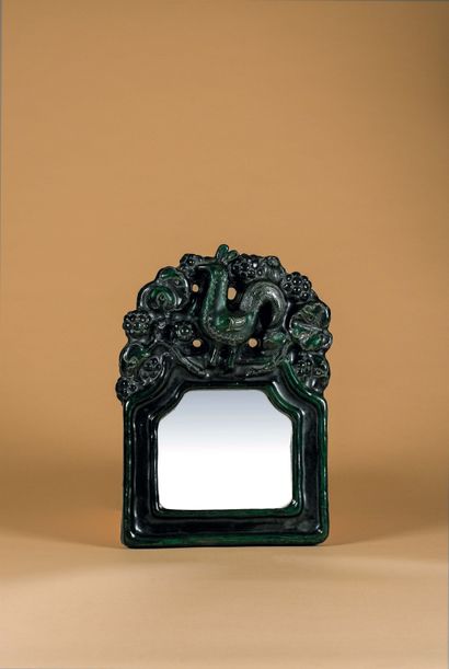 Georges JOUVE (1910-1964)
Rare miroir mural...