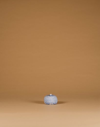 Georges JOUVE (1910-1964)
Vase
Céramique
Signée...