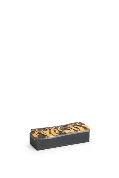 Mithé ESPELT (1923-2020)
Boite
Bois, terre...