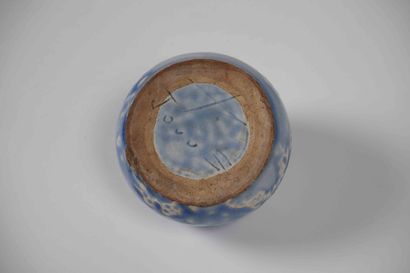 Georges JOUVE (1910-1964)
Vase
Céramique
Signée...