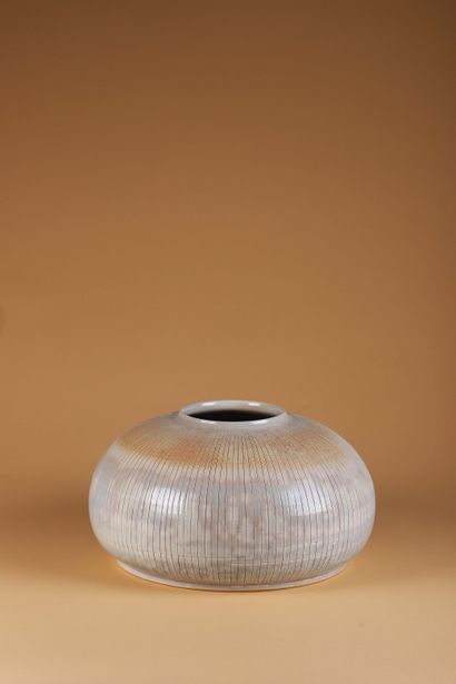 Travail Japonais second moitié 
du XXe siècle
Vase...