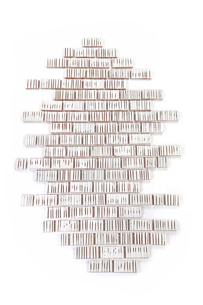 Georges JOUVE (1910-1964) Set of 240 tiles...