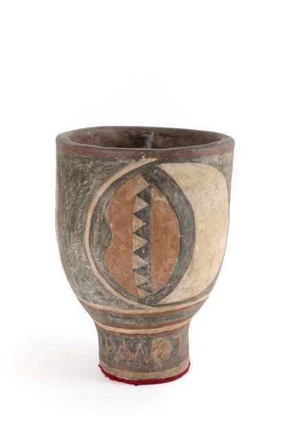 Robert TATIN (1902-1983)
Vase dit Visage
Épreuve...