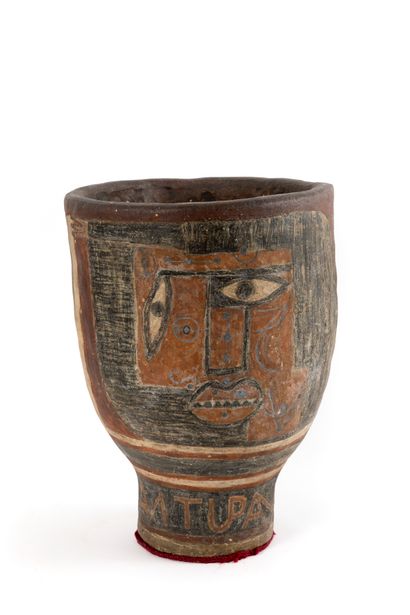 Robert TATIN (1902-1983)
Vase dit Visage
Épreuve...