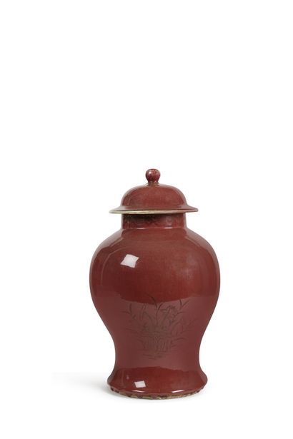 CHINA, early 20th century
Large vase with...