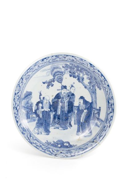 CHINA for VIETNAM, 19th century
Large blue...