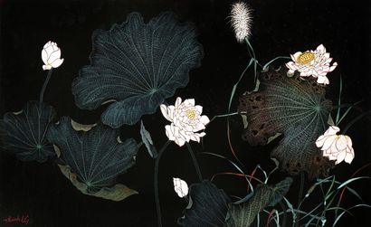 VIETNAM, Thanh Ley workshop, 20th century
