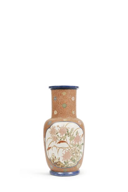 VIETNAM, Atelier de Thanh Le, 20th century
Polychrome...