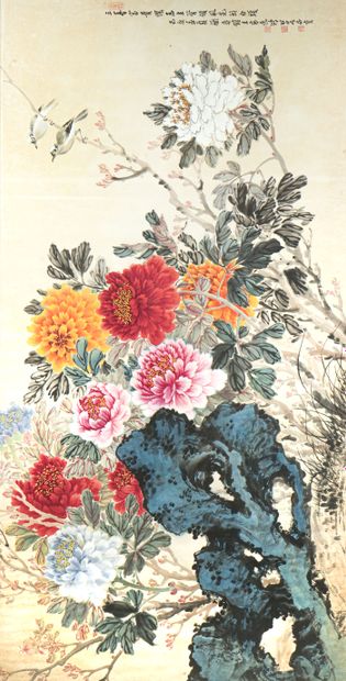 CHINA, 20th century
