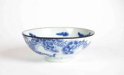 CHINA for VIETNAM, 19th century
Bowl in 