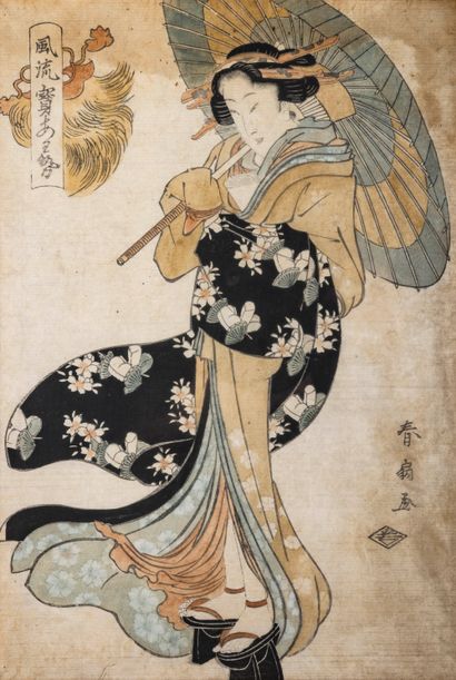 JAPAN, 19TH CENTURY
Set of prints depicting...