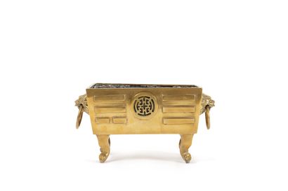 VIETNAM, 19th century
Rectangular bronze...