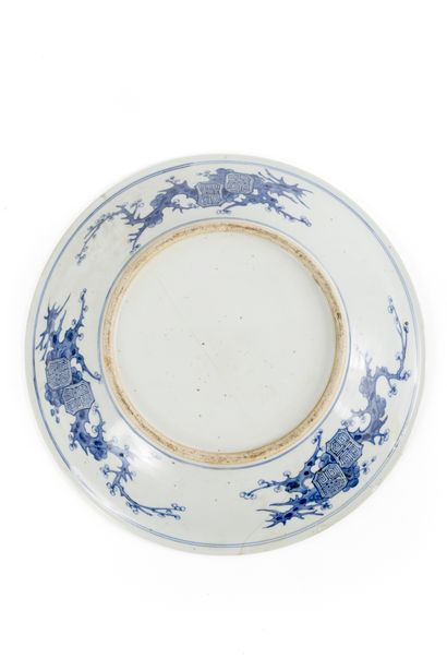 CHINA for VIETNAM, 19th century
Large blue...
