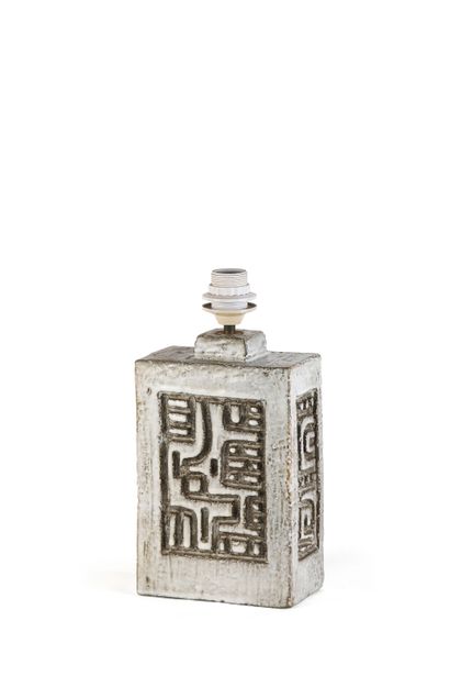 Huguette (1929) and Marius (1929-2001) BESSONE
Lamp...