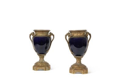 Pair of blue porcelain baluster vases with...