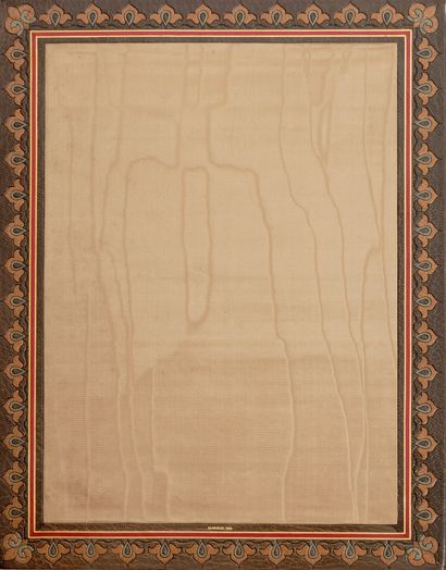 DINET (Étienne). Antar. Arab heroic poem....