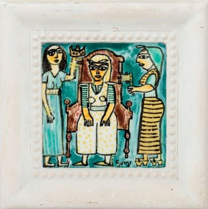 Abdelaziz GORGI (1928-2008)
Preparing the...