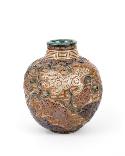 VIETNAM, Ecole de Bien Hoa, XXe siècle
Vase...