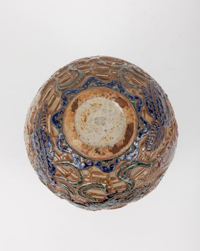 VIETNAM, Ecole de Bien Hoa, XXe siècle
Vase...