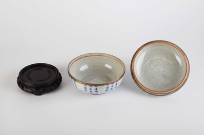 CHINE, XXe siècle
Boîte en porcelaine, de...