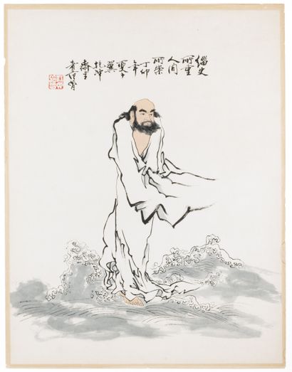 Fan Zheng (né en 1938)
