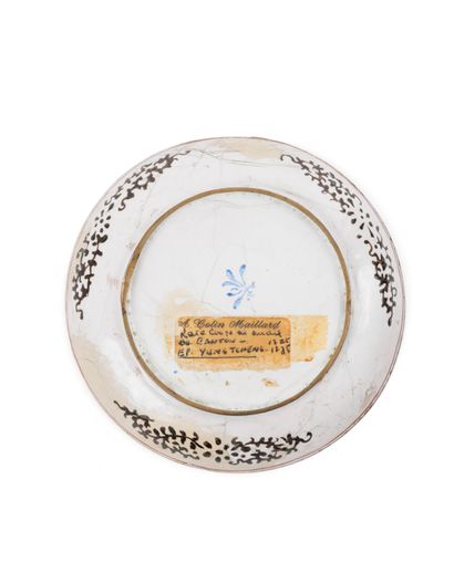 CHINE, Emaux de Canton, XIXe siècle
Petite...