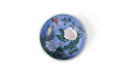 JAPON, début du XXe siècle
Jardinière en...