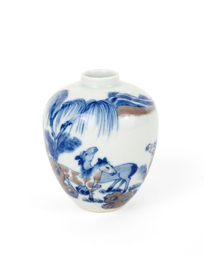 CHINE, Moderne
Petit vase globulaire en porcelaine...