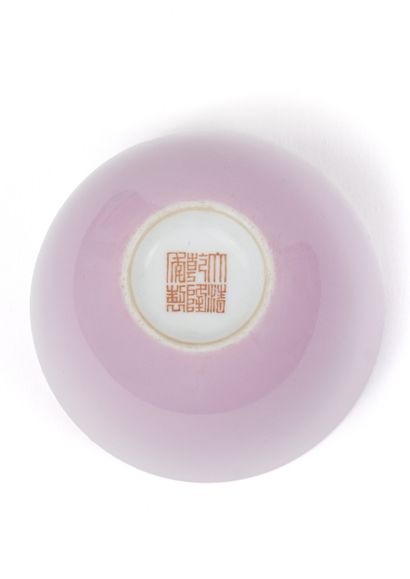 CHINE, XXe siècle
Gobelet en porcelaine à...