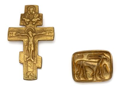 ARTHUS BERTRAND Paris
Lot de deux bijoux...