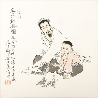 Fan ZENG (1938)
Illustration du principe...