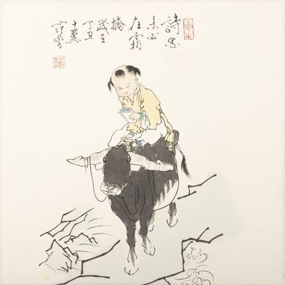 Fan ZENG (1938)
L’inspiration poétique ne...