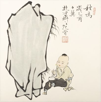 Fan ZENG (1938)
« Résonance de l’automne...