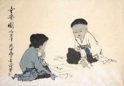 Fan ZENG (1938)
Scène d’enfants jouant aux...