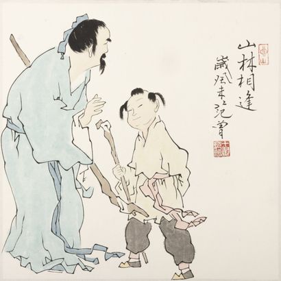 Fan ZENG (1938)
Rencontre dans les montagnes...