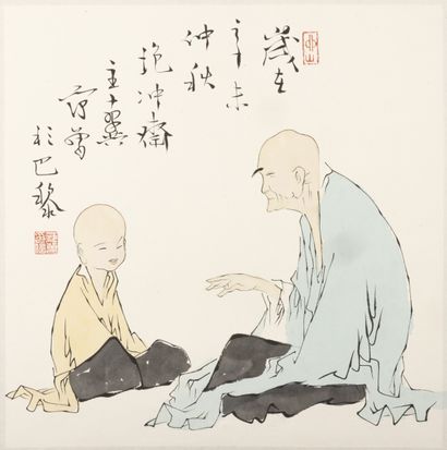 Fan ZENG (1938)
Vieillard et enfant
Aquarelle...