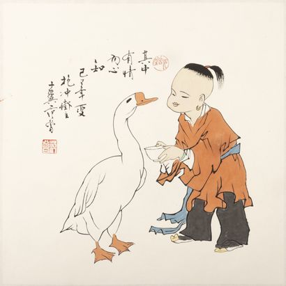 Fan ZENG (1938)
Il y a de l’émotion en cela,...