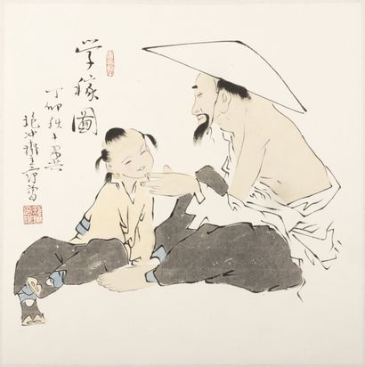 Fan ZENG (1938)
Tableau de l’apprentissage...