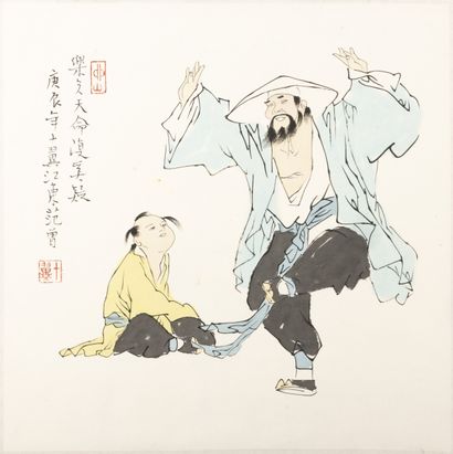 Fan ZENG (1938)
Heureux d’accepter le destin,...