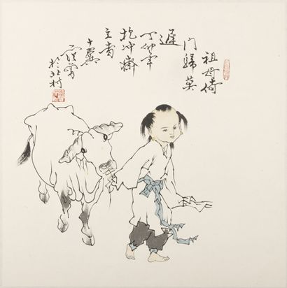 Fan ZENG (1938)
Grand-mère attend à la porte,...