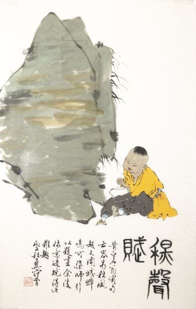 Fan ZENG (1938)
Rhapsodie du son de l’automne
Aquarelle...