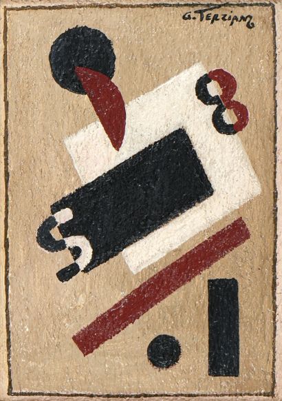 Georges TERZIAN (1939-2021)
Composition
Gouache...