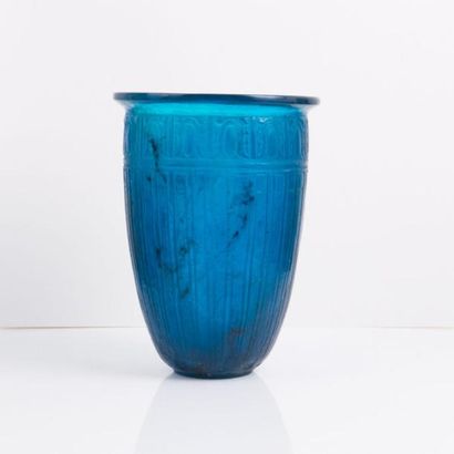 François Émile DECORCHEMONT (1880-1971) 

Vase...