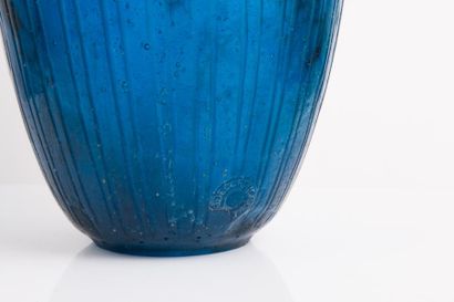 François Émile DECORCHEMONT (1880-1971) 

Vase...